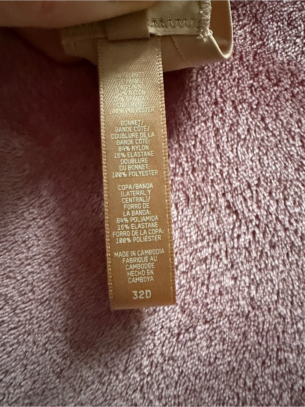 Skims clay ultimate tear drop push up bra  - Women Intimates - Picture 3 of 3
